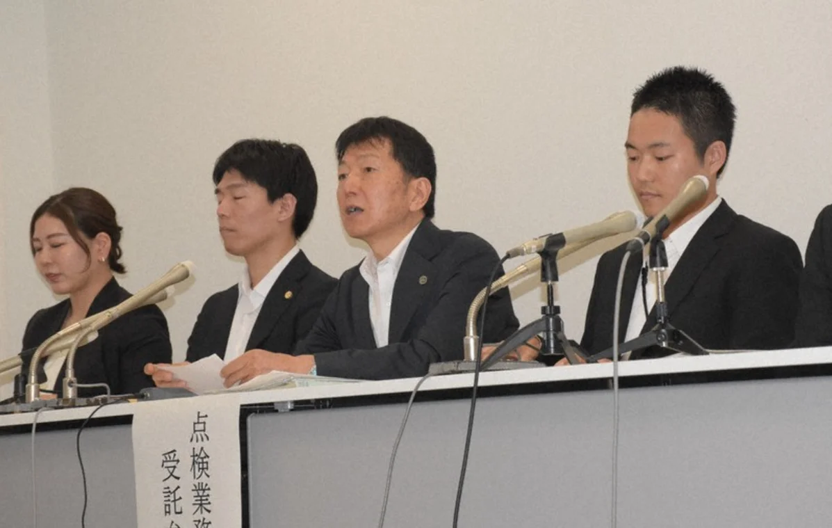 图片[1]-横滨市教育委会再审36起学生自杀事件：怀疑3起存在欺凌-日本华人网